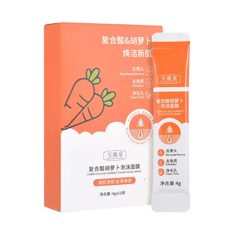 Face Cleaning Bubble Mask Shrinking Pore Remove Blackhead Deep Cleansing Oil Control Anti-Acne Brighten Whitening Face Skin Care